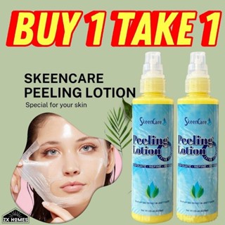 BUY 1 TAKE 1 100ml SkeenCare Peeling Lotion Remove Dead Skin Brighten Skin