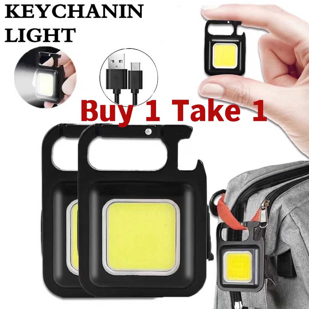 BUY 1 TAKE 1 Portable Multifunctional USB Rechargeable COB Work Lamp Mini Keychain LED Light Emergency lamp