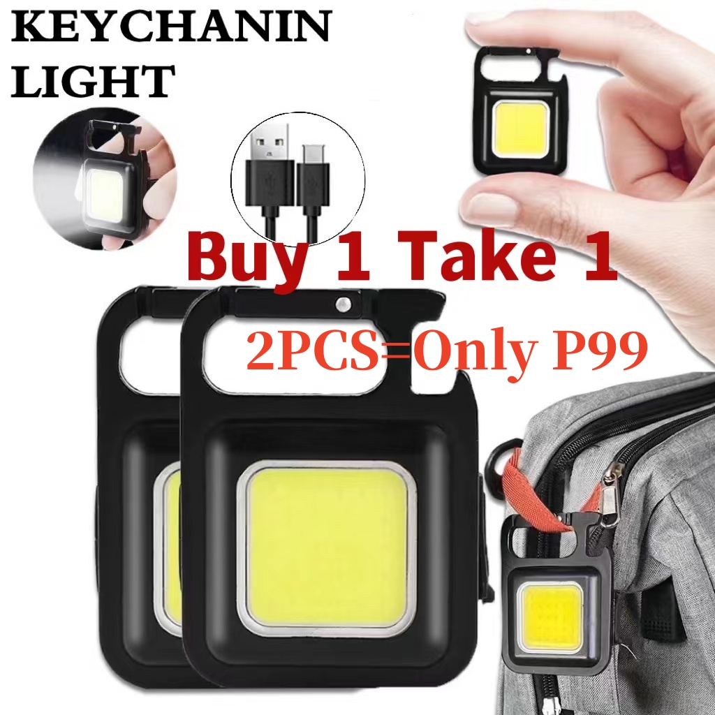 BUY 1 TAKE 1 Portable Multifunctional USB Rechargeable COB Work Lamp Mini Keychain LED Light Emergency lamp
