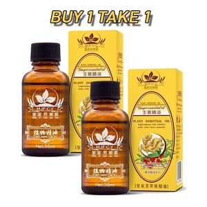 FreeShipping Philippines BUY 1 TAKE 1 Ginger Essential Oil Body Massage Oil 30ml