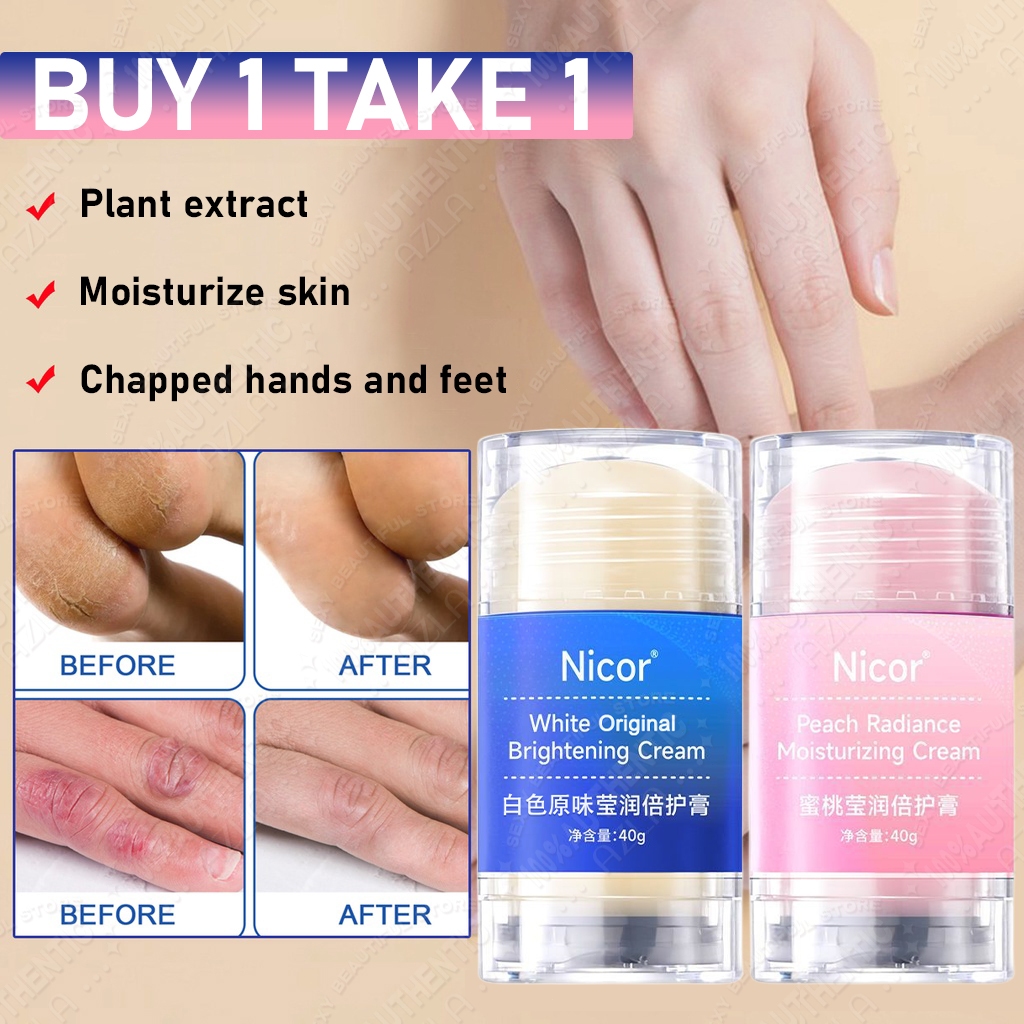 BUY 1 TAKE 1=2PCS Foot Moisturizing Cream Hand Care Cream Anti-Cracking Anti-Drying Softness Skin Care Heel Cream