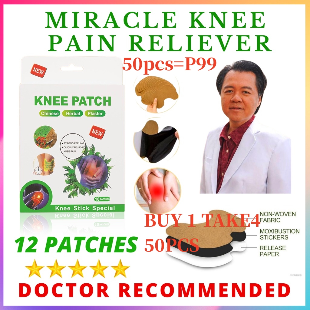 BUY1TAKE4=5BOX=50PCS Knee Patch Chinese Herbal Plaster 10pcs Knee Stick Special Pain Relief For Knee Keimav