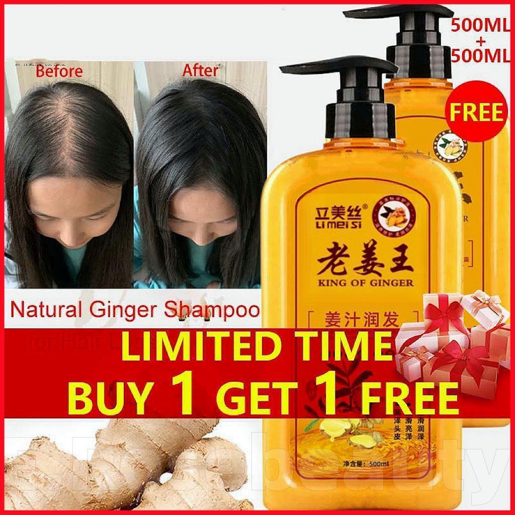BUY 1 TAKE 1=2PCS Ginger Hair Shampoo 500ml Fast Regrowth Hair Thick Anti-Hair Loss Anti-Dandruff Anti-itching