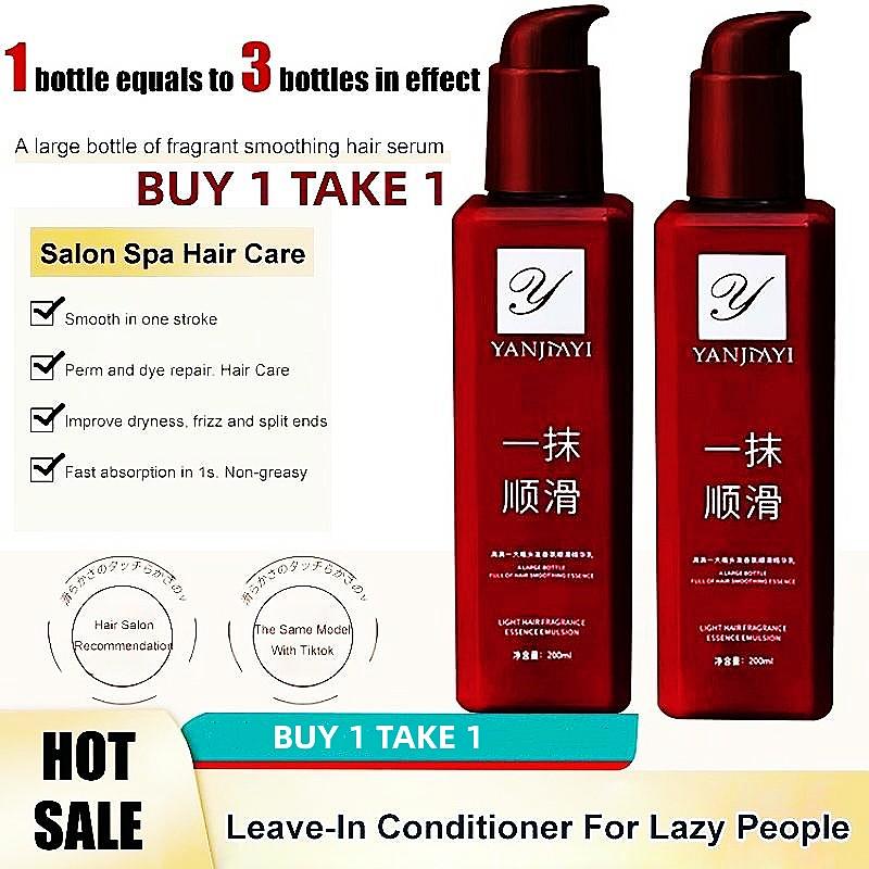 BUY 1 TAKE 1 Hair Smoothing Leave-in Conditioner Frizz-improving Conditioner