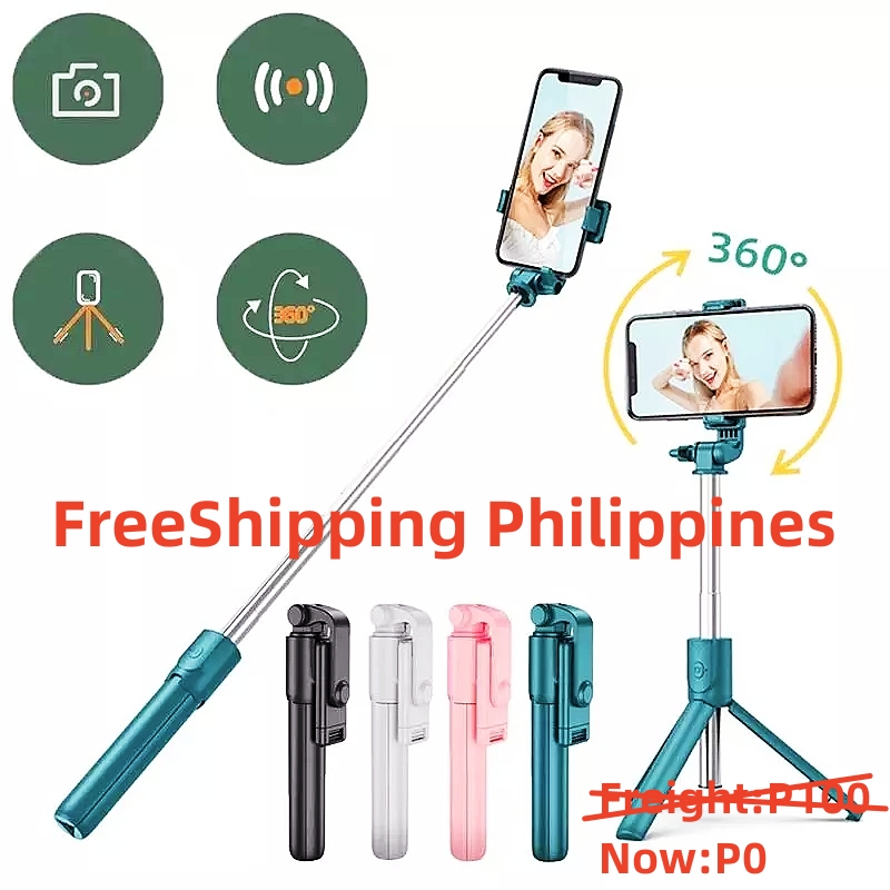 FreeShipping Philippines Adjustable Selfie Stick with Lights and Tripod Stand with Built-in Light and Tripod