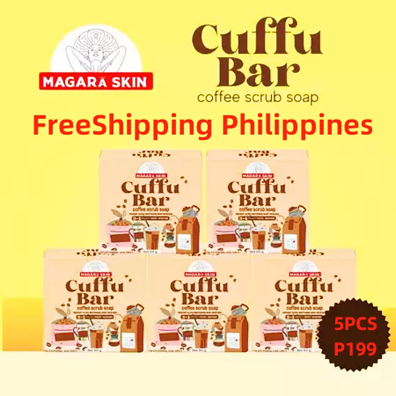 FreeShipping Philippines 5PCS Cuffu Bar Soap Cuffu Bar Coffee Scrub Soap by Magara Skin ( Coffee Scrub Soap)