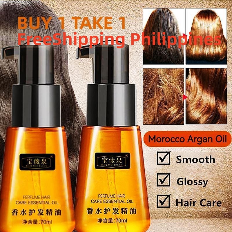 FreeShipping Philippines BUY 1 TAKE 1 Morocco Argan Oil Nourish Hair Care Repair Damaged Hair Anti Hair Loss Hair Growth Treatment Essense 70ML