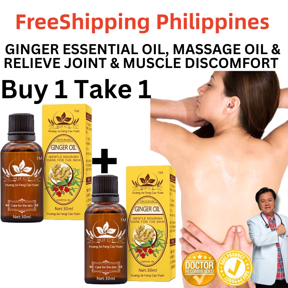 FreeShipping Philippines BUY 1 TAKE 1 Ginger Essential Oil Body Massage Oil 30ml