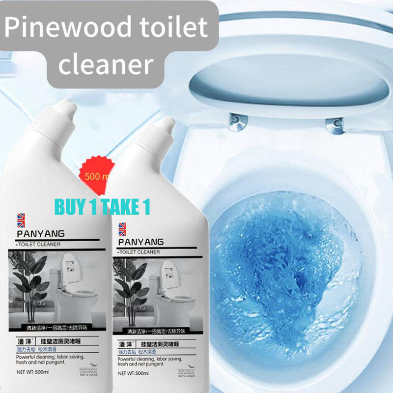 FreeShipping BUY1 TAKE 1 Bathroom Cleaner Toilet Bowl Cleaner Tile Cleaner 500G Pine fragrance not pungent FreeShipping BUY1 TAKE 1 Bathroom Cleaner Toilet Bowl Cleaner Tile Cleaner 500G Pine fragrance not pungent