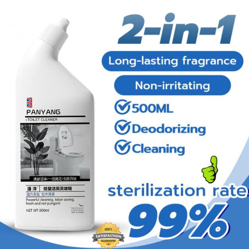 FreeShipping BUY1 TAKE 1 Bathroom Cleaner Toilet Bowl Cleaner Tile Cleaner 500G Pine fragrance not pungent FreeShipping BUY1 TAKE 1 Bathroom Cleaner Toilet Bowl Cleaner Tile Cleaner 500G Pine fragrance not pungent
